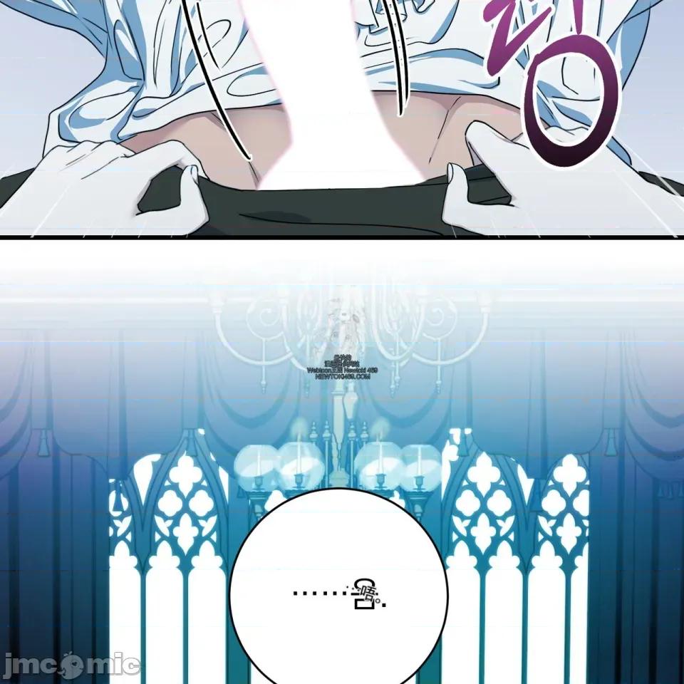 魔王想过平静生活 魔王想过平静生活 第38页