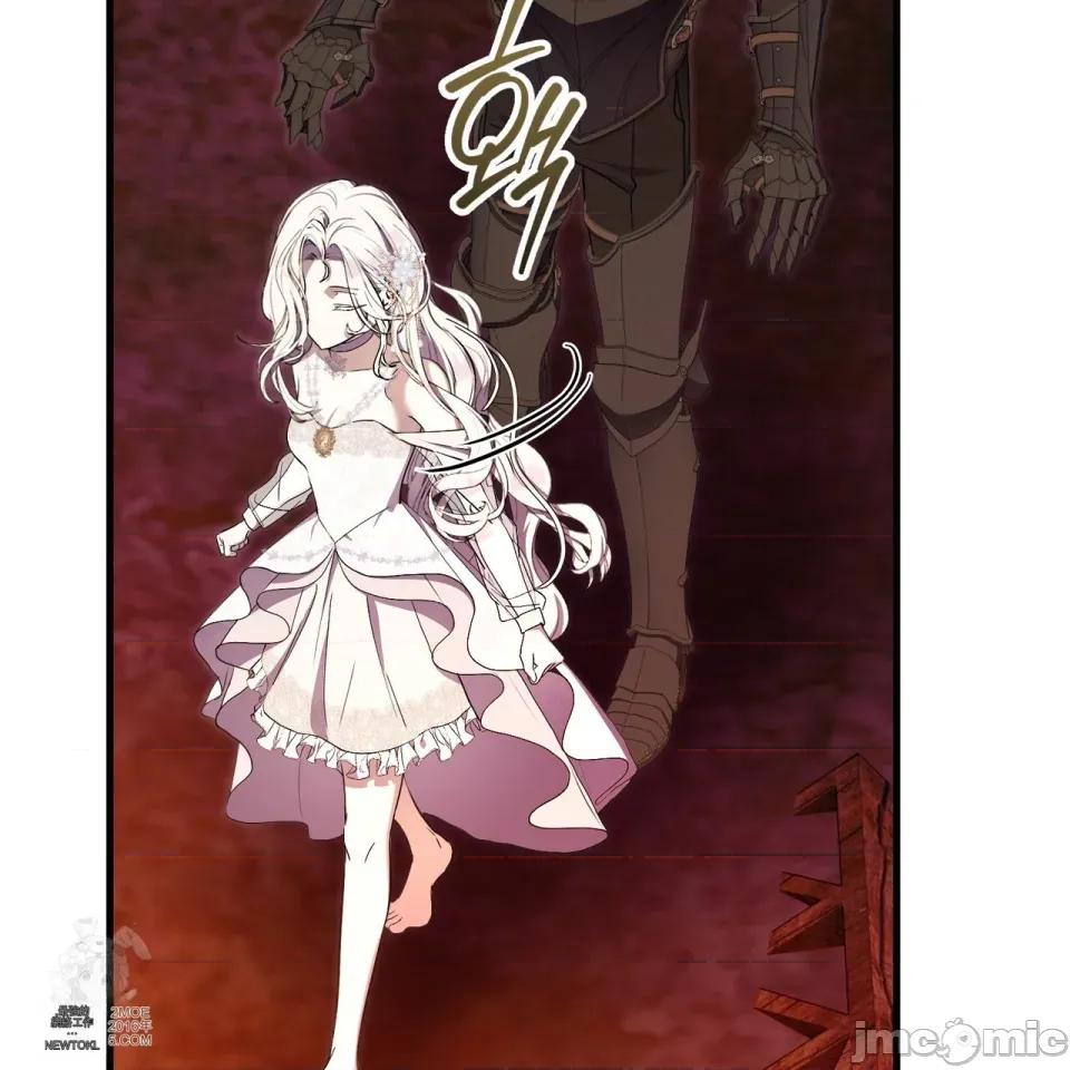 魔王想过平静生活 魔王想过平静生活 第85页