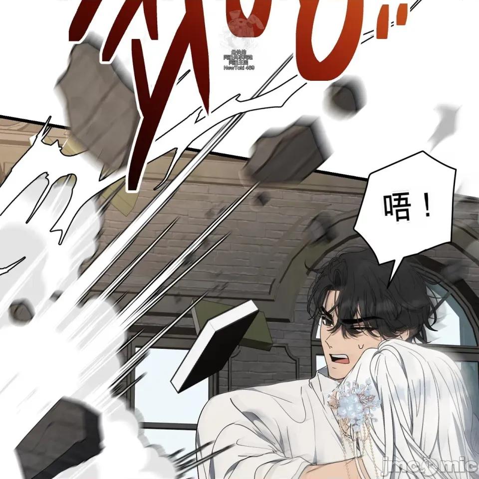 魔王想过平静生活 魔王想过平静生活 第103页