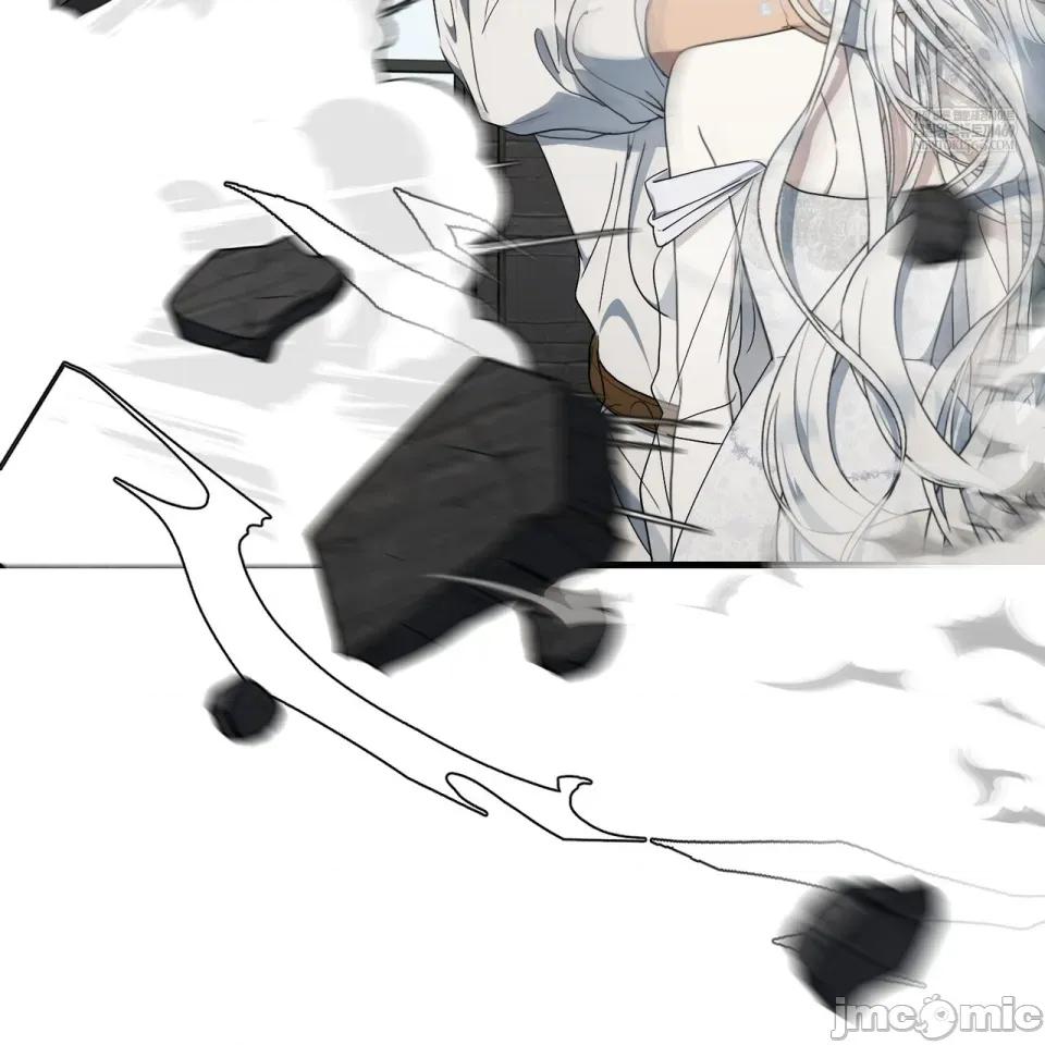 魔王想过平静生活 魔王想过平静生活 第104页