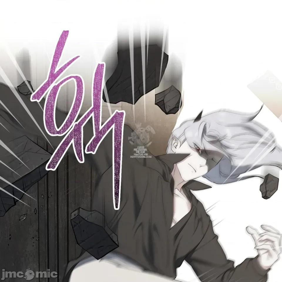 魔王想过平静生活 魔王想过平静生活 第105页