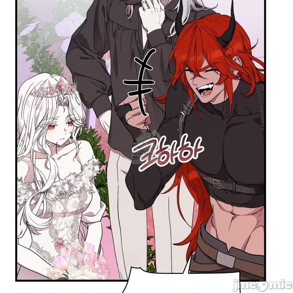 魔王想过平静生活 魔王想过平静生活 第109页