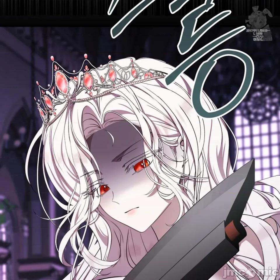魔王想过平静生活 魔王想过平静生活 第115页