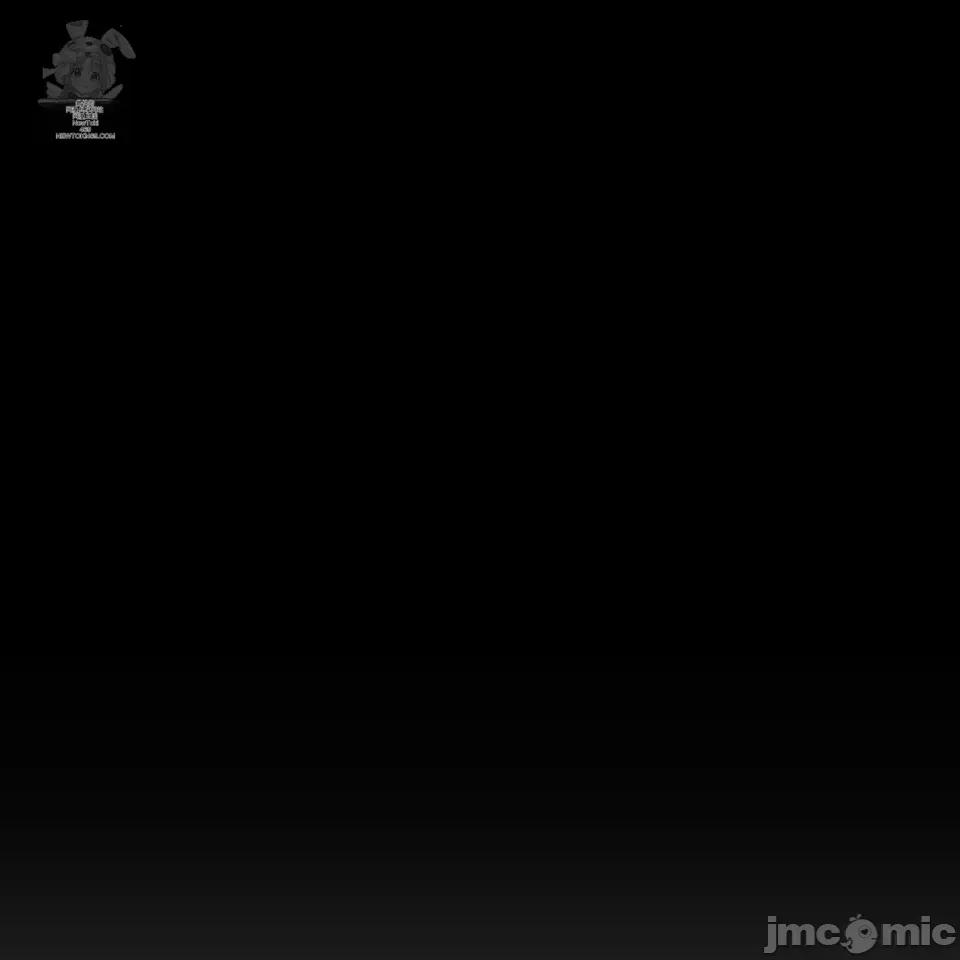 魔王想过平静生活 魔王想过平静生活 第145页