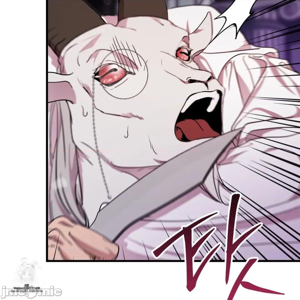 魔王想过平静生活 魔王想过平静生活 第148页