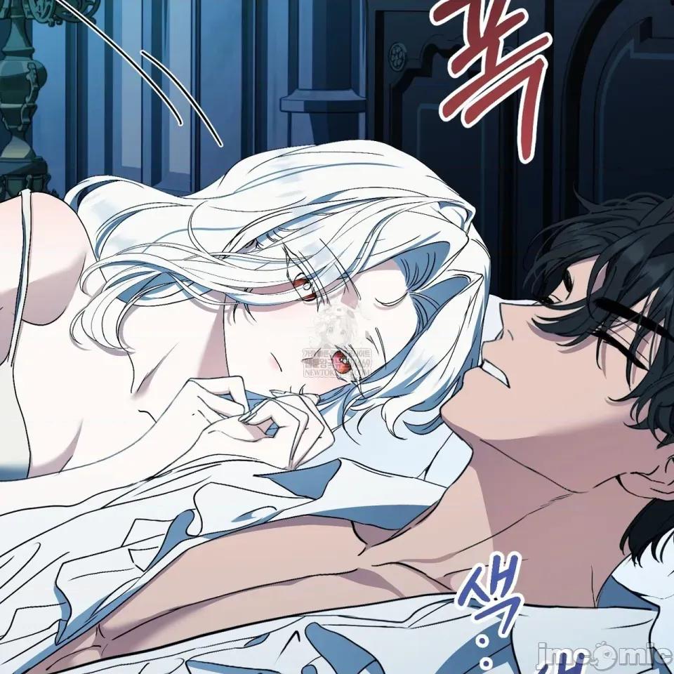 魔王想过平静生活 魔王想过平静生活 第152页