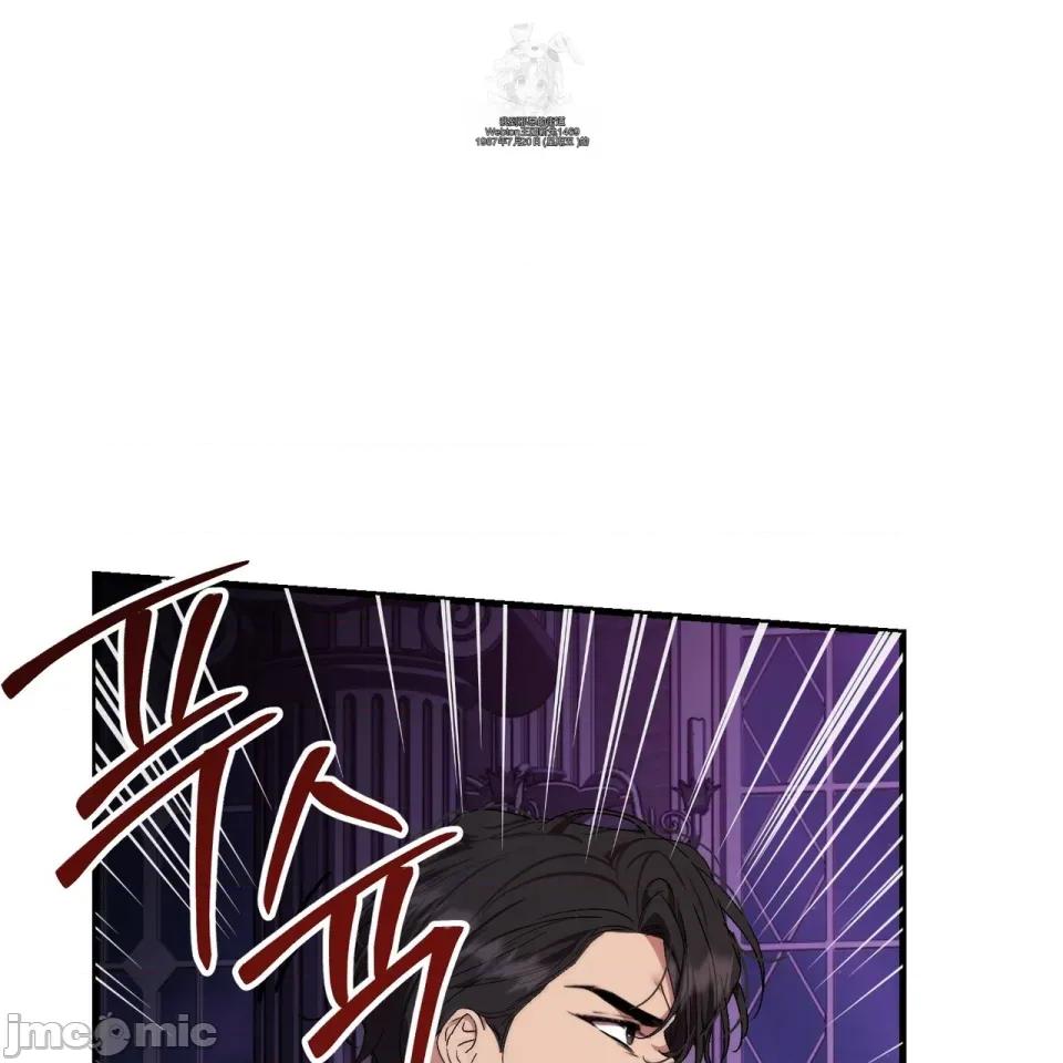魔王想过平静生活 魔王想过平静生活 第166页