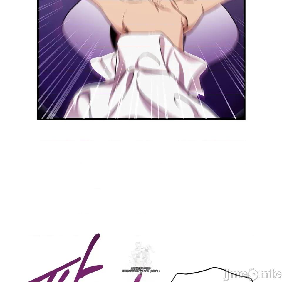 魔王想过平静生活 魔王想过平静生活 第174页