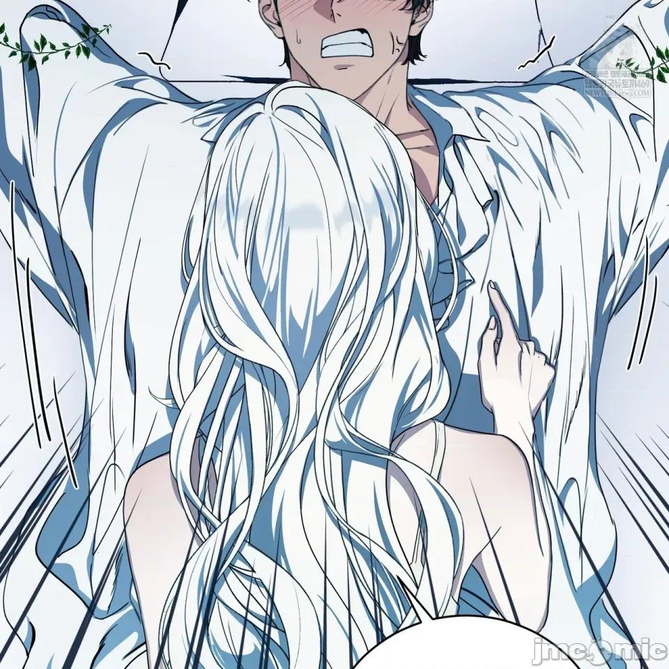 魔王想过平静生活 魔王想过平静生活 第22页