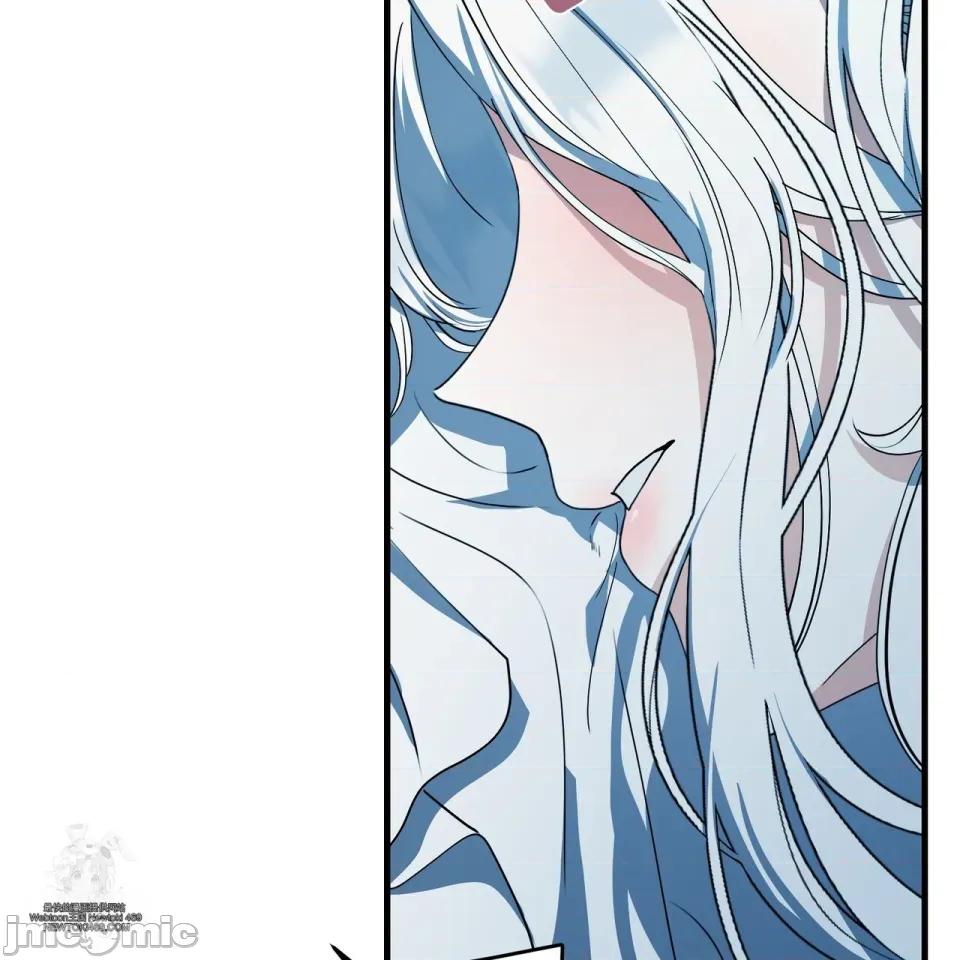魔王想过平静生活 魔王想过平静生活 第26页