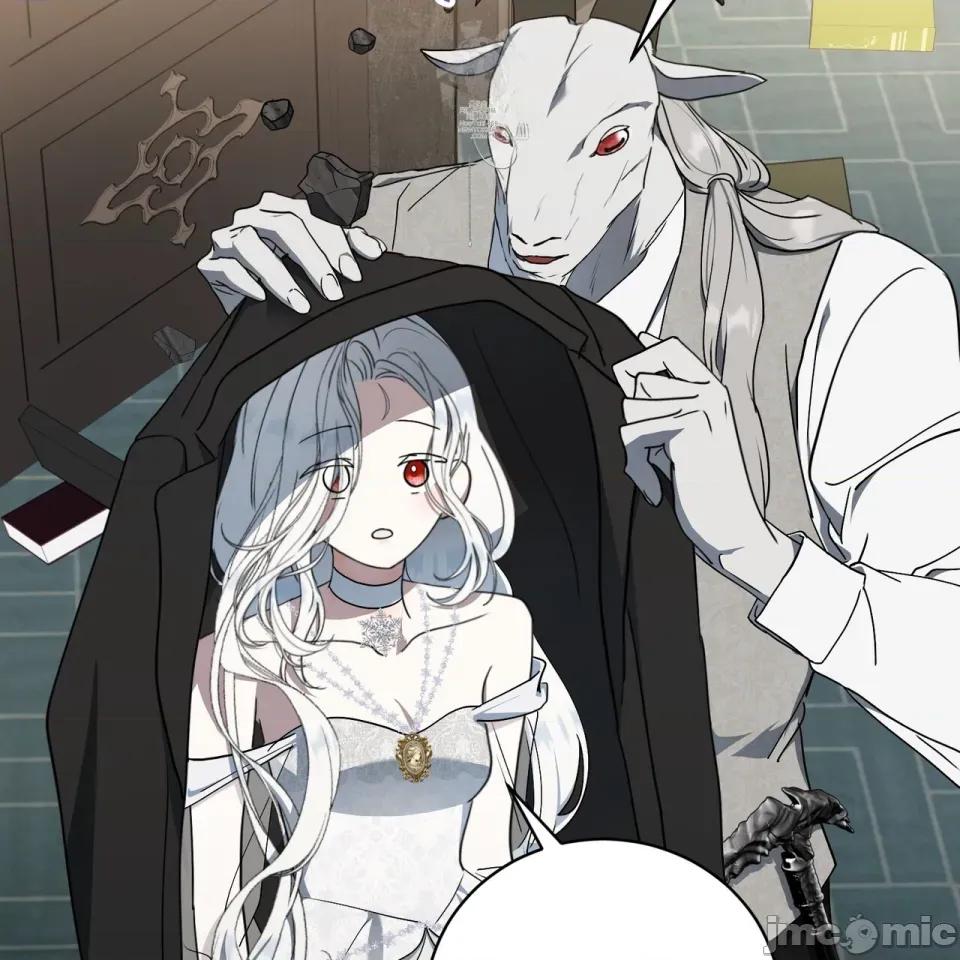 魔王想过平静生活 魔王想过平静生活 第114页