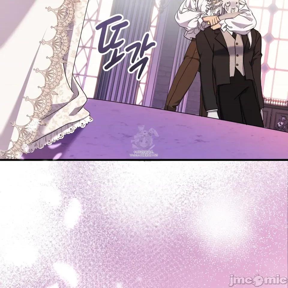 魔王想过平静生活 魔王想过平静生活 第154页