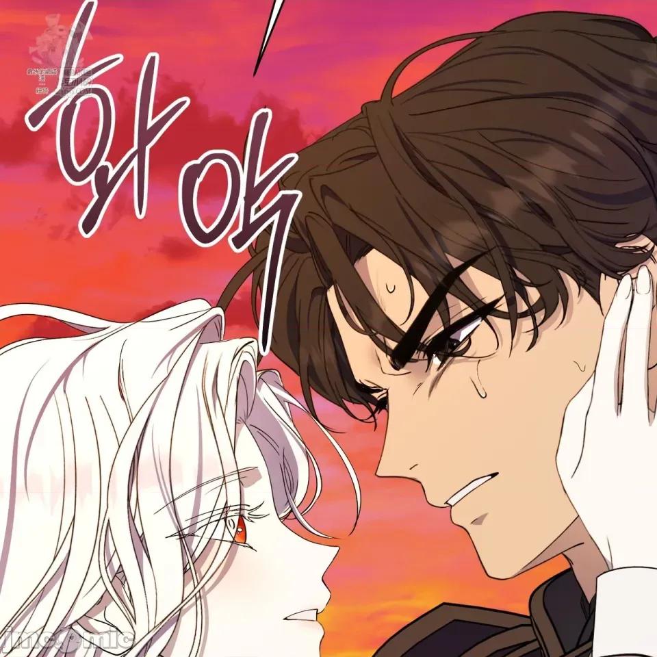 魔王想过平静生活 魔王想过平静生活 第82页