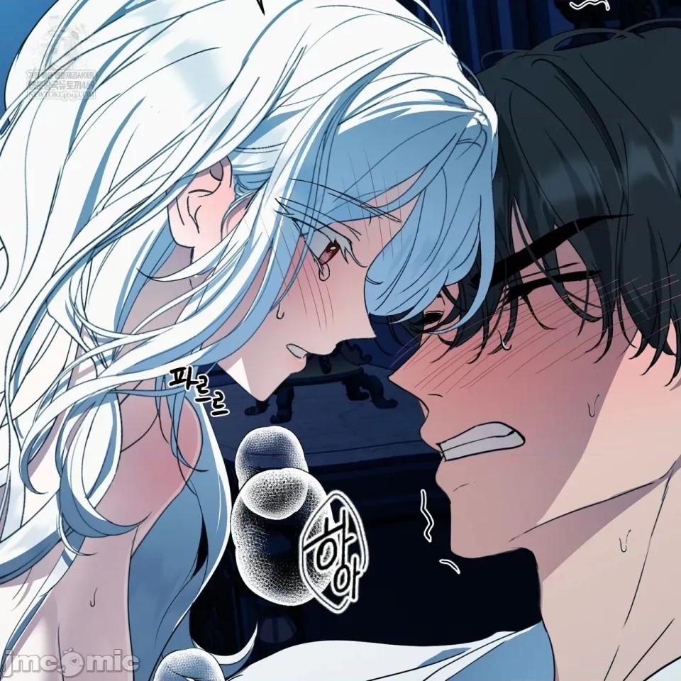 魔王想过平静生活 魔王想过平静生活 第118页