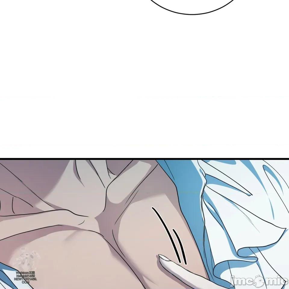 魔王想过平静生活 魔王想过平静生活 第19页