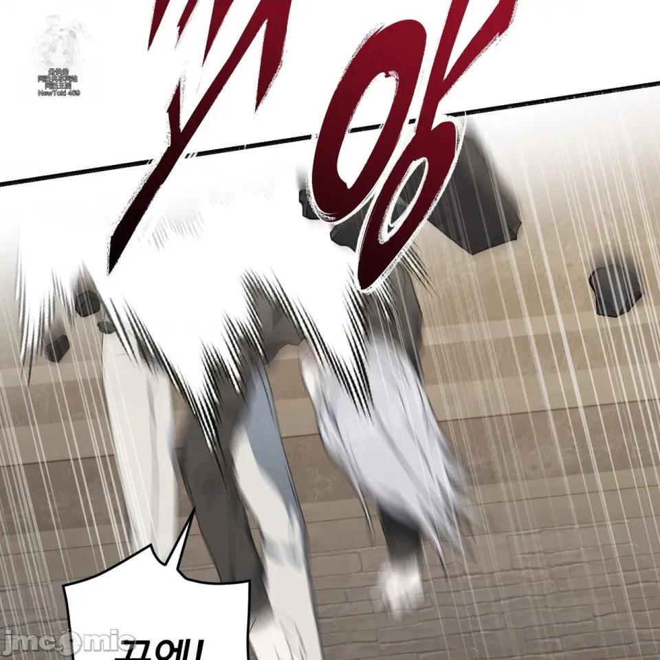 魔王想过平静生活 魔王想过平静生活 第110页