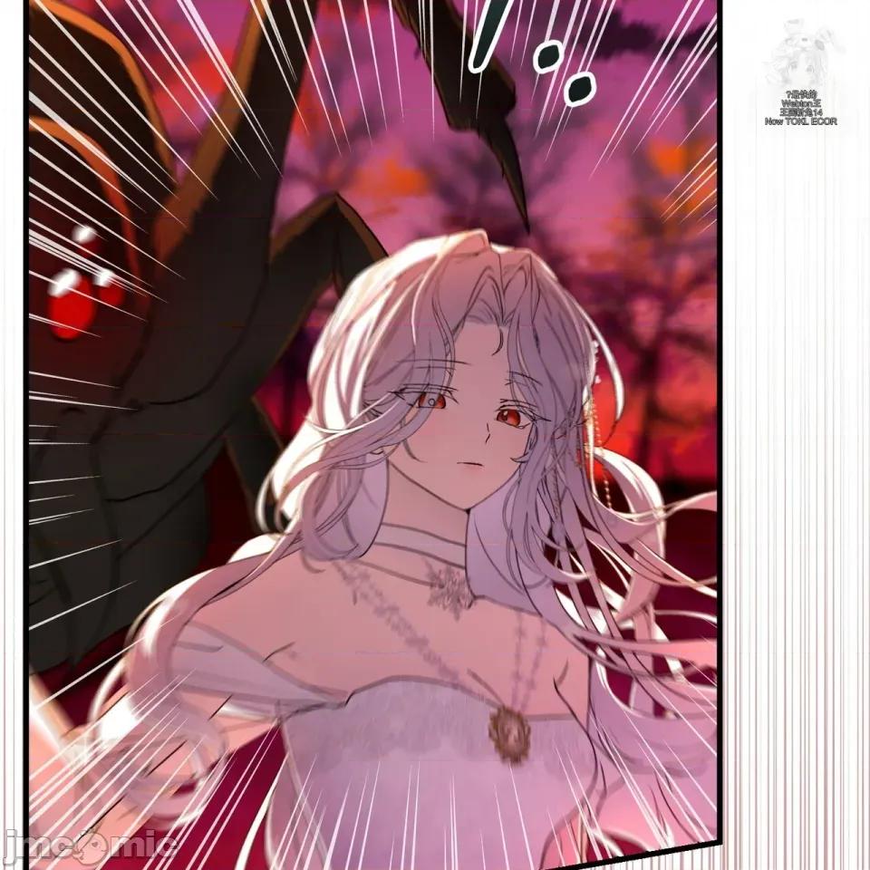 魔王想过平静生活 魔王想过平静生活 第67页
