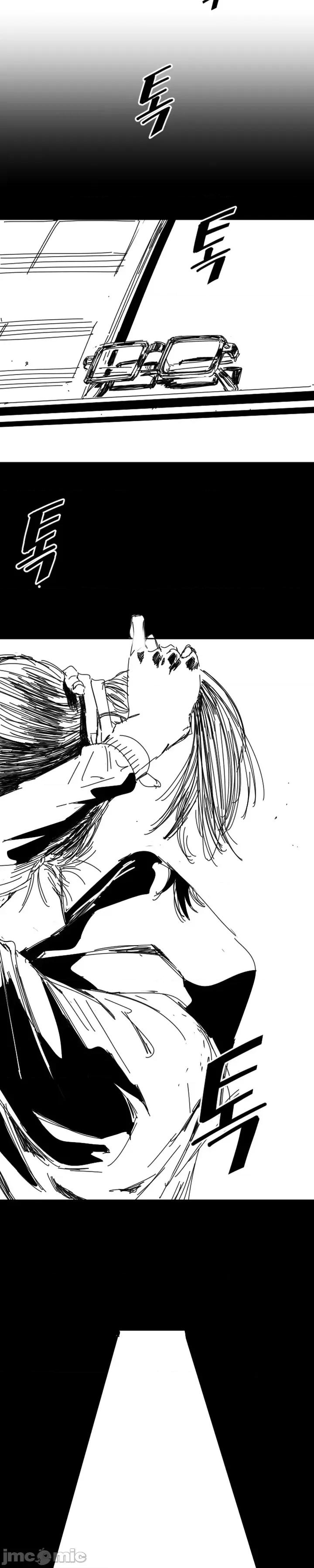 小手 小手 第33页