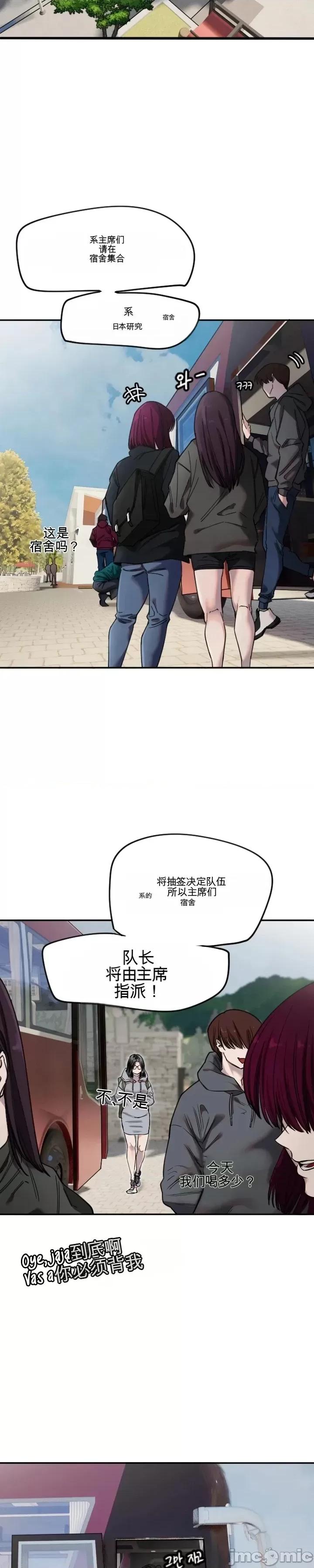 小手 小手 第5页