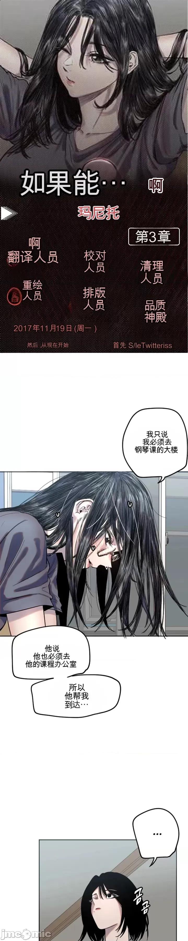 小手 小手 第1页