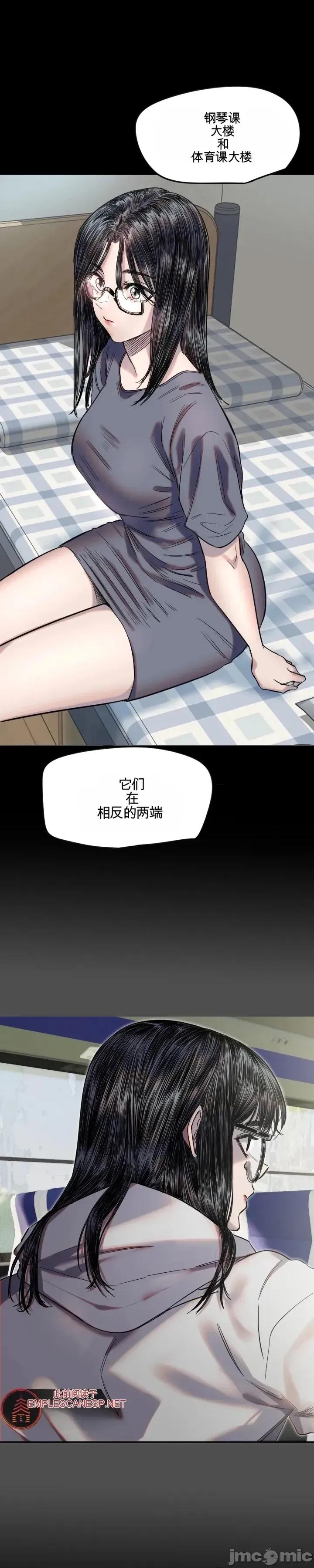 小手 小手 第10页