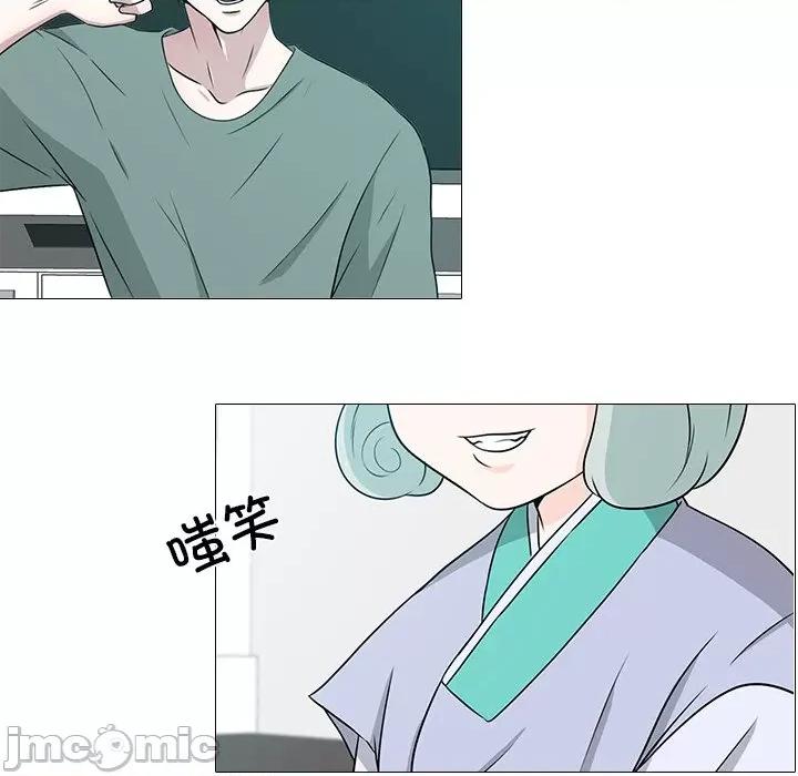 不要忘记我-不要忘记我 不要忘记我-不要忘记我 第2话 第35页