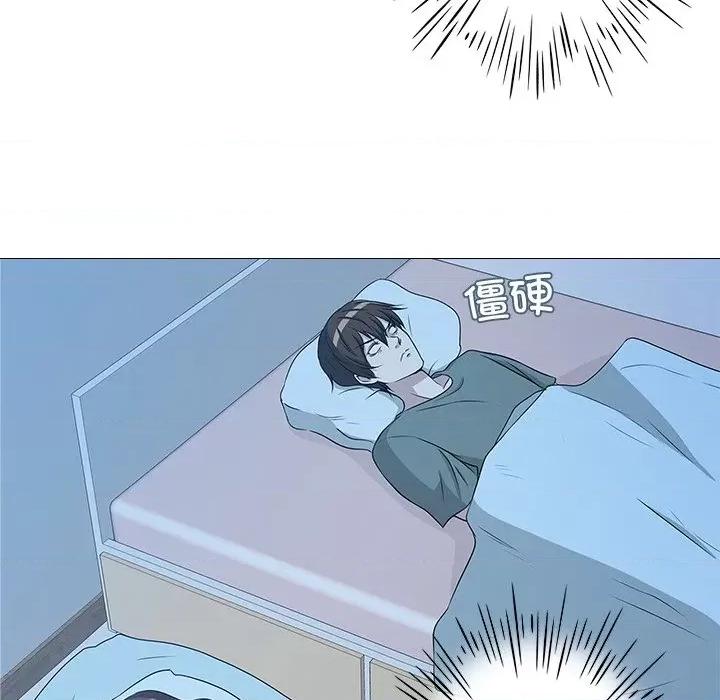 不要忘记我-不要忘记我 不要忘记我-不要忘记我 第2话 第81页