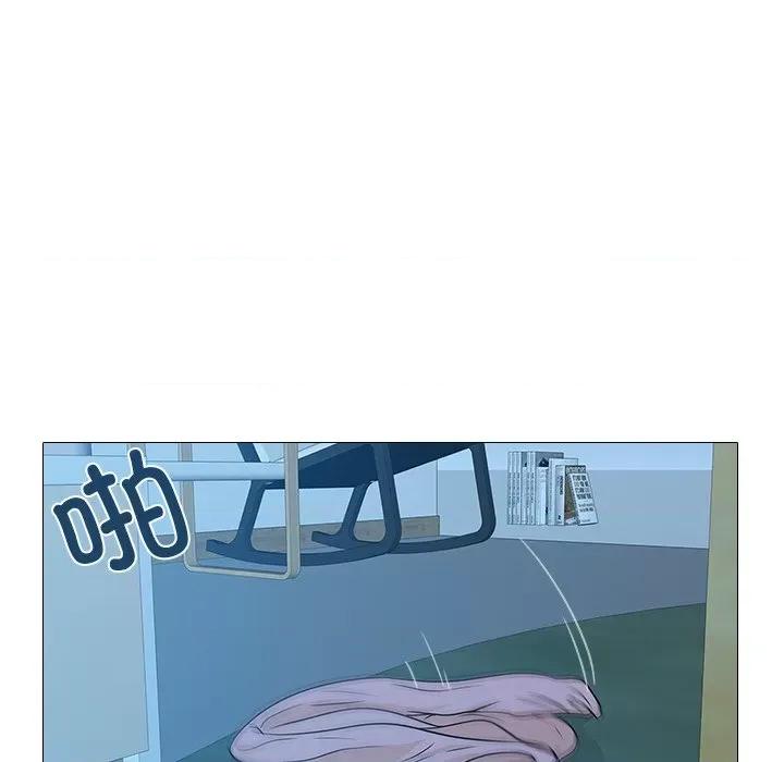 不要忘记我-不要忘记我 不要忘记我-不要忘记我 第2话 第93页