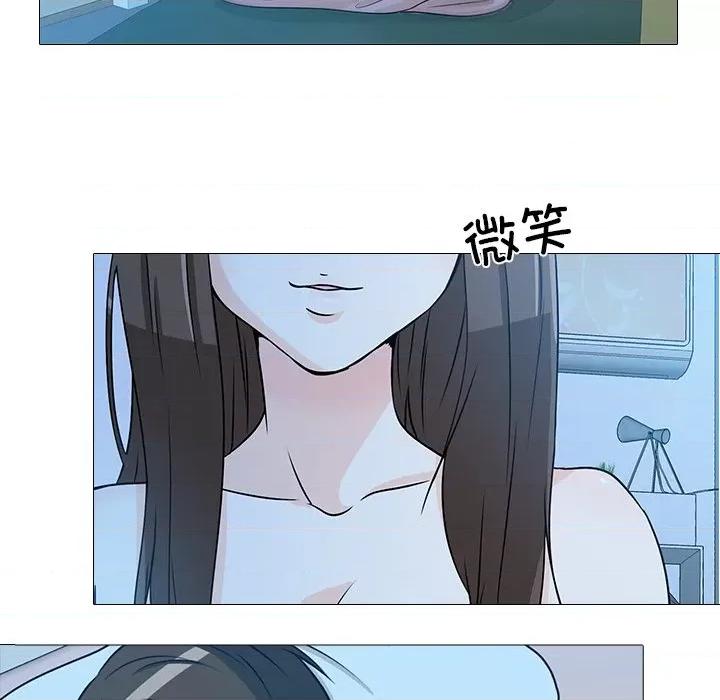 不要忘记我-不要忘记我 不要忘记我-不要忘记我 第2话 第94页