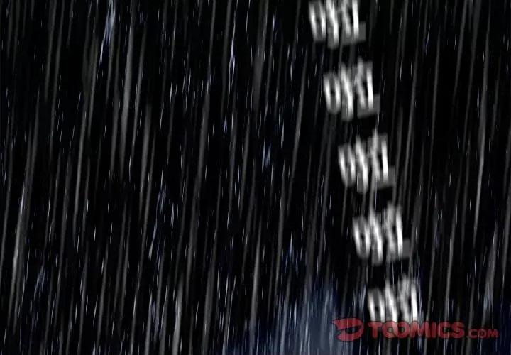不要忘记我-不要忘记我 不要忘记我-不要忘记我 第3话 第2页