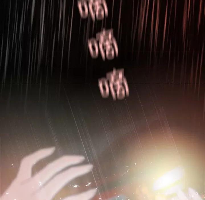 不要忘记我-不要忘记我 不要忘记我-不要忘记我 第3话 第6页