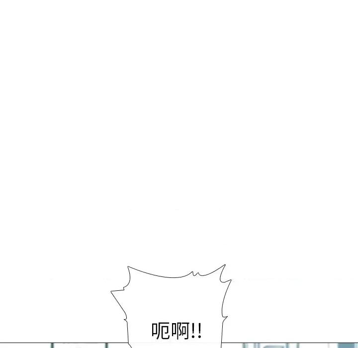 不要忘记我-不要忘记我 不要忘记我-不要忘记我 第3话 第26页