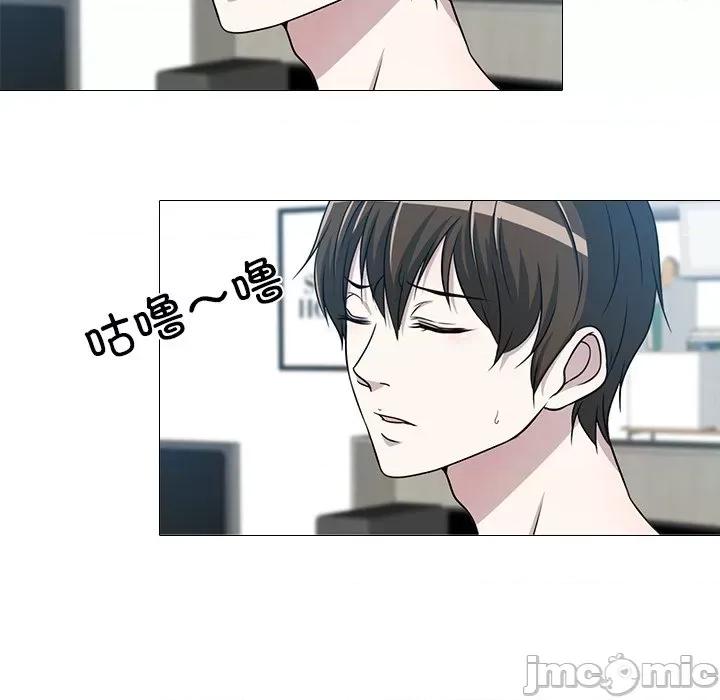 不要忘记我-不要忘记我 不要忘记我-不要忘记我 第3话 第65页