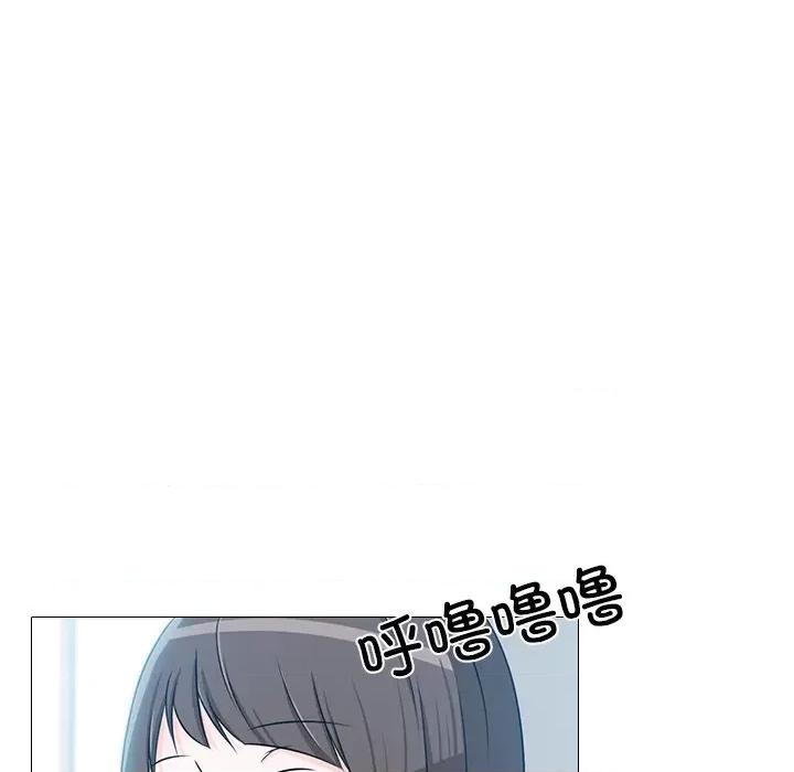 不要忘记我-不要忘记我 不要忘记我-不要忘记我 第3话 第68页