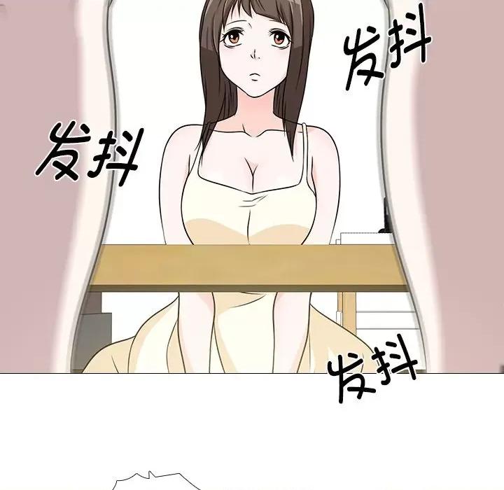 不要忘记我-不要忘记我 不要忘记我-不要忘记我 第4话 第34页