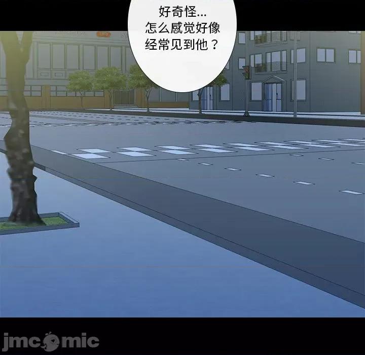 不要忘记我-不要忘记我 不要忘记我-不要忘记我 第4话 第85页