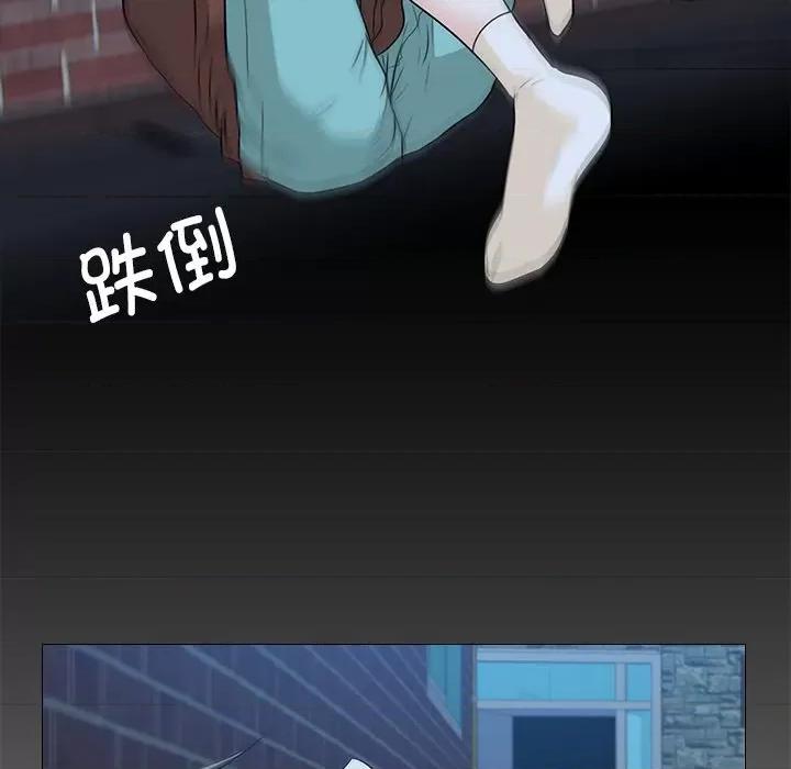不要忘记我-不要忘记我 不要忘记我-不要忘记我 第4话 第96页