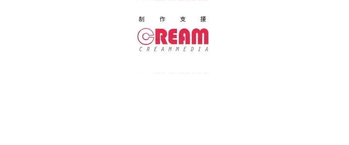不要忘记我-不要忘记我 不要忘记我-不要忘记我 第4话 第106页