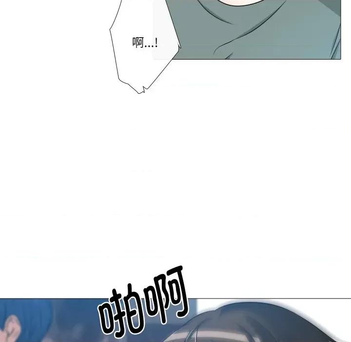 不要忘记我-不要忘记我 不要忘记我-不要忘记我 第5话 第28页