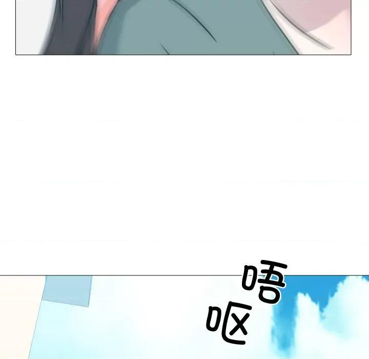 不要忘记我-不要忘记我 不要忘记我-不要忘记我 第5话 第59页