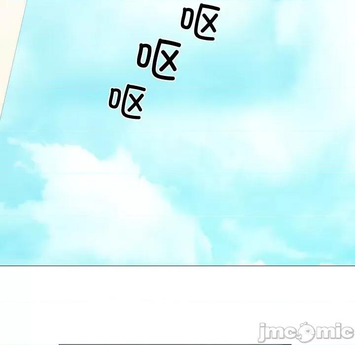 不要忘记我-不要忘记我 不要忘记我-不要忘记我 第5话 第60页