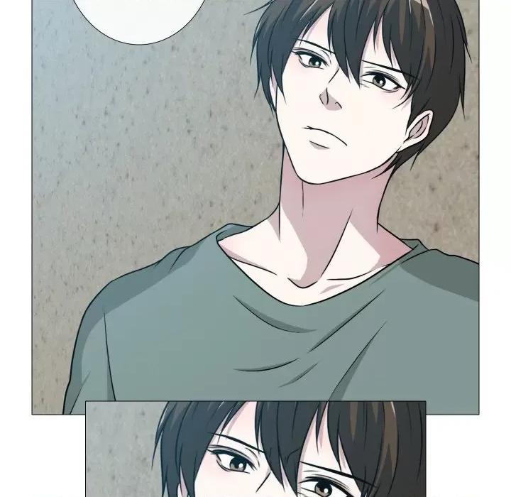 不要忘记我-不要忘记我 不要忘记我-不要忘记我 第5话 第83页