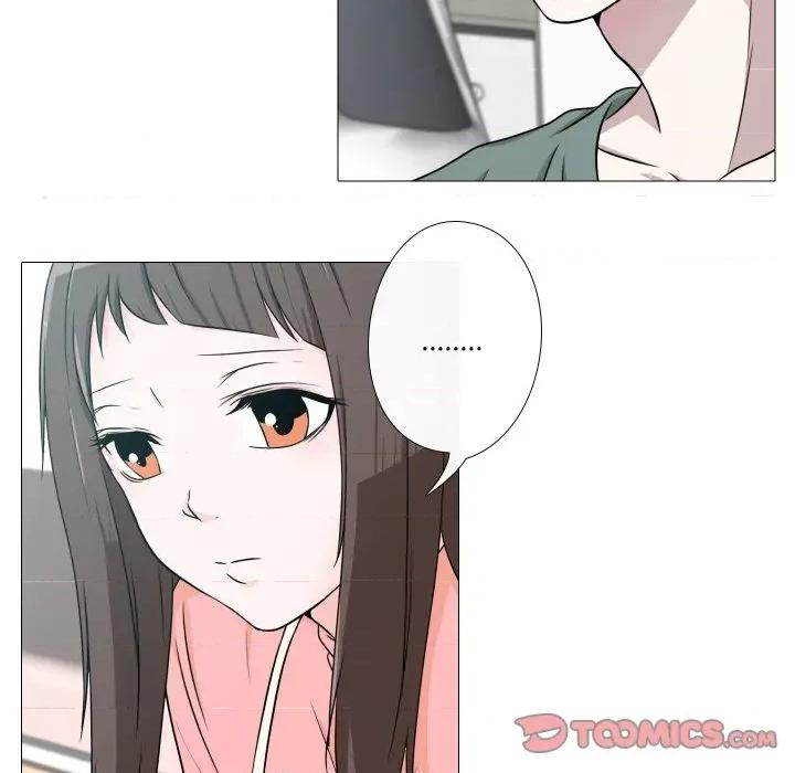 不要忘记我-不要忘记我 不要忘记我-不要忘记我 第6话 第56页