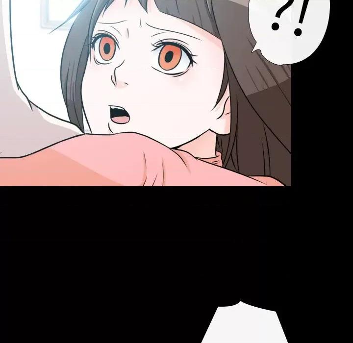 不要忘记我-不要忘记我 不要忘记我-不要忘记我 第6话 第72页