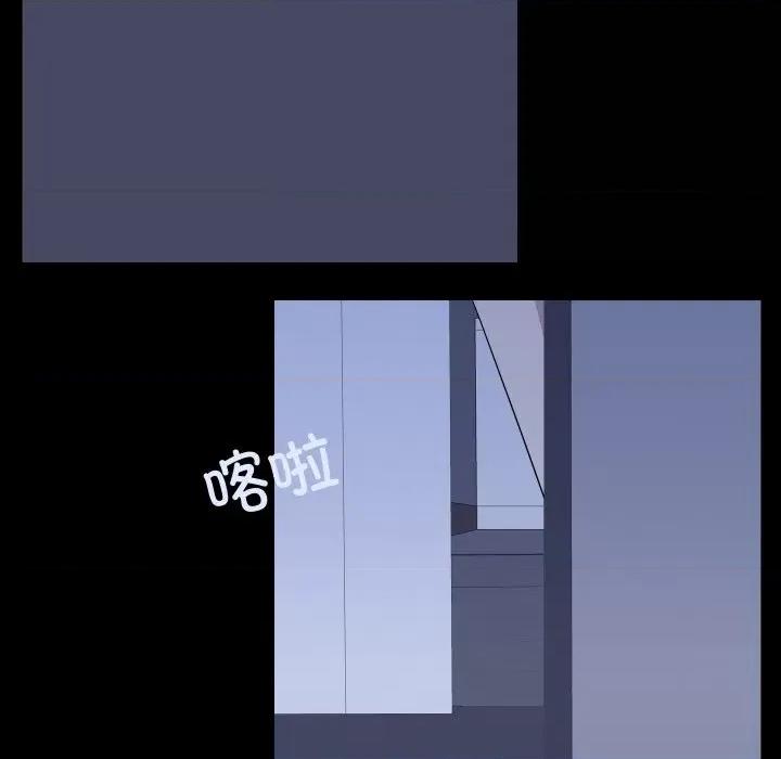 不要忘记我-不要忘记我 不要忘记我-不要忘记我 第6话 第94页