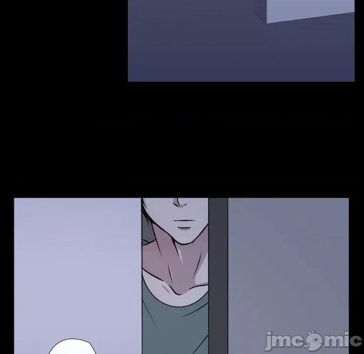 不要忘记我-不要忘记我 不要忘记我-不要忘记我 第6话 第95页