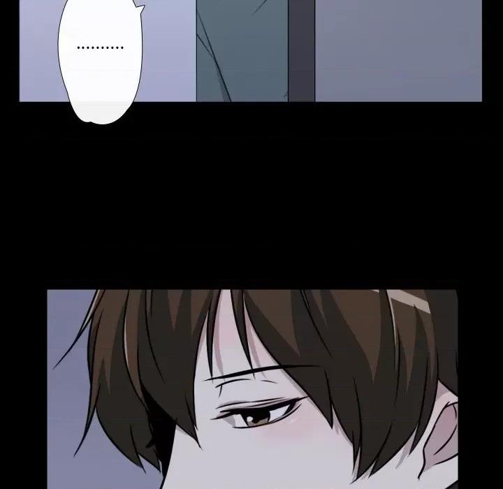 不要忘记我-不要忘记我 不要忘记我-不要忘记我 第6话 第96页