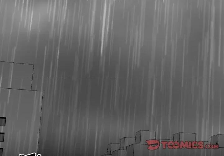 不要忘记我-不要忘记我 不要忘记我-不要忘记我 第7话 第2页