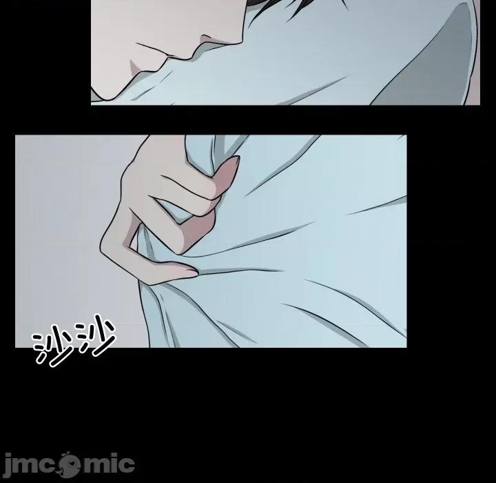 不要忘记我-不要忘记我 不要忘记我-不要忘记我 第7话 第5页