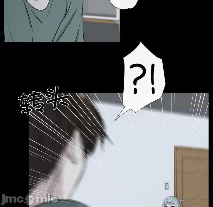不要忘记我-不要忘记我 不要忘记我-不要忘记我 第7话 第10页